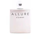 Chanel, ALLURE HOMME ÉDITION BLANCHE eau de parfum  - Thumbnail 1
