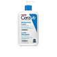 CeraVe Loção hidratante para pele seca e muito seca para o rosto e corpo - Thumbnail 1