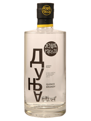 Jezdić Rakija (Quince Fruit Brandy)