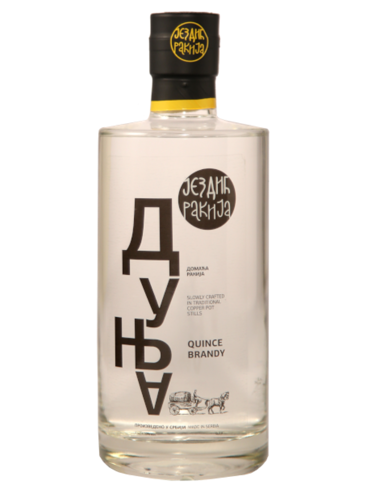 Jezdić Rakija (Quince Fruit Brandy) 1