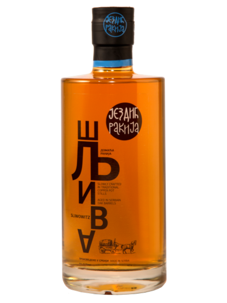 Jezdić Rakija (Plum Fruit Brandy) 1
