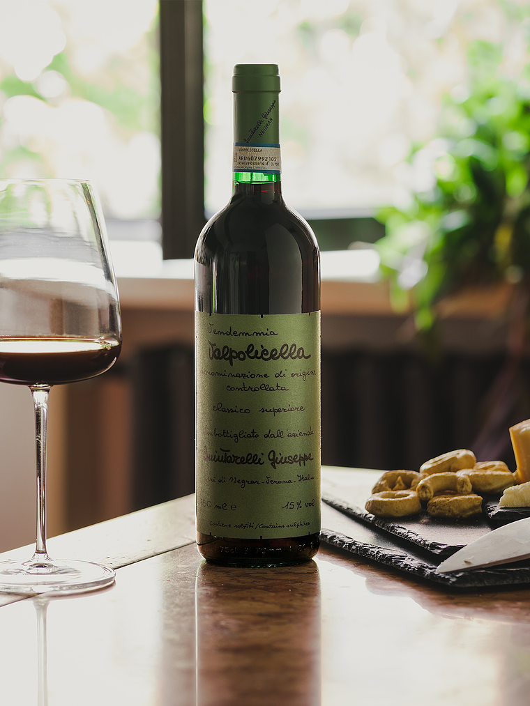 Giuseppe Quintarelli Valpolicella Classico Superiore DOC 2016 2