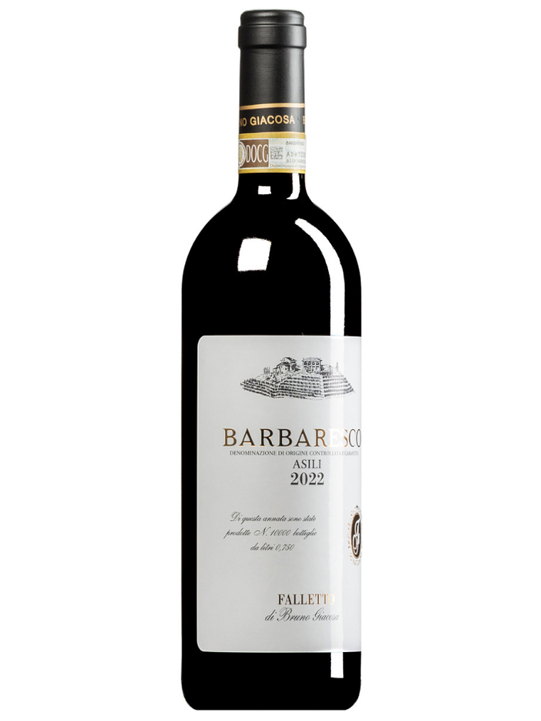 Bruno Giacosa Barbaresco DOCG 2022 Asili 1