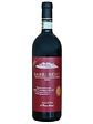 Bruno Giacosa Barbaresco DOCG 2020 Asili Riserva - thumbnail 1