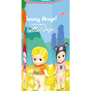 Sonny Angel Hello! Jeju