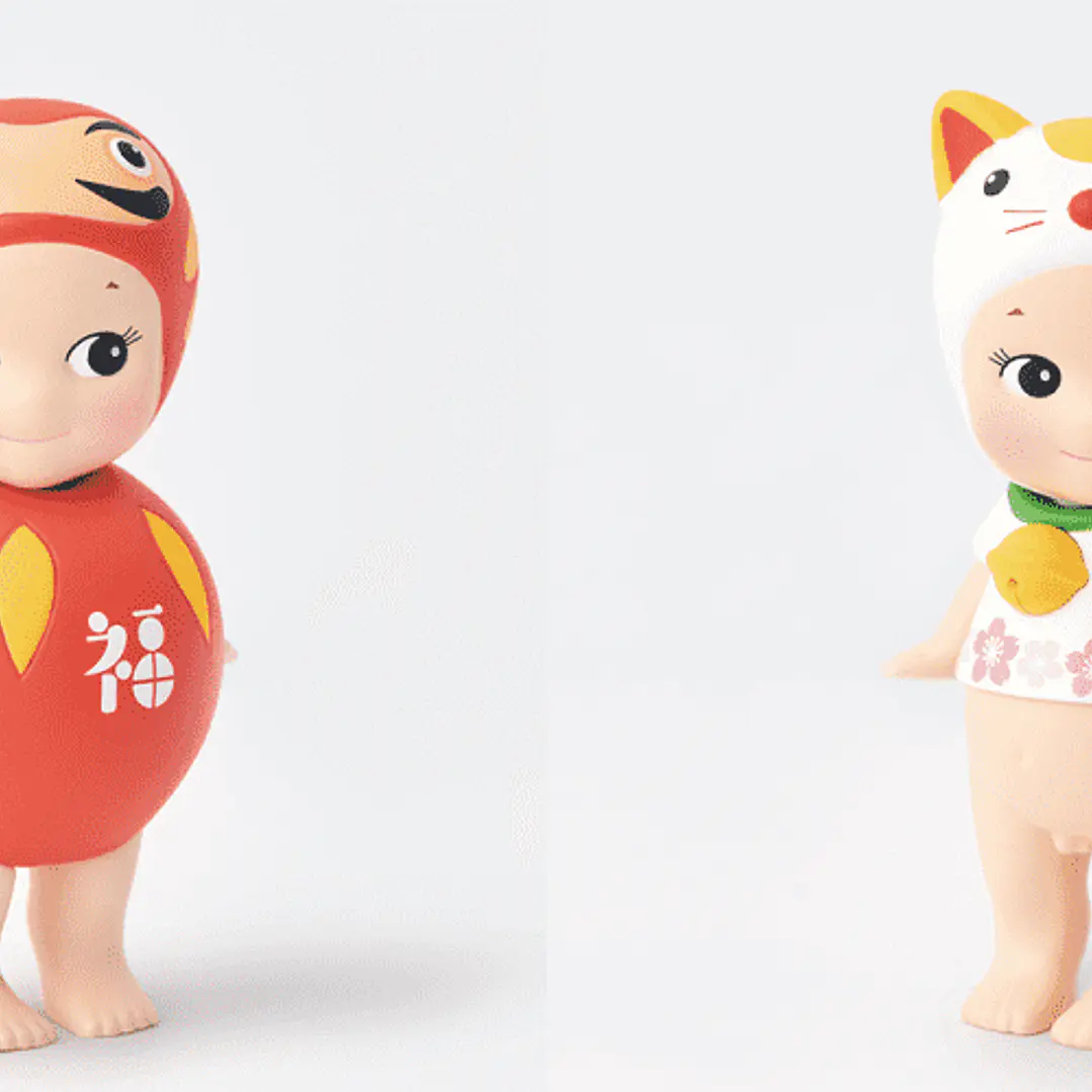 Sonny Angel Japanese Good Luck Series 9