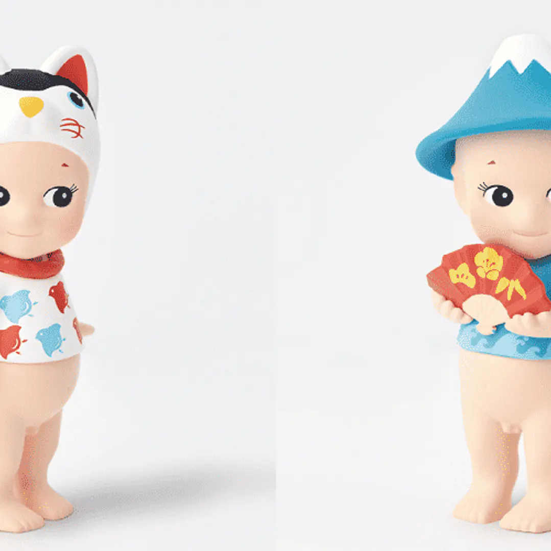 Sonny Angel Japanese Good Luck Series 11