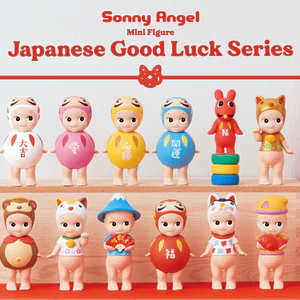 Sonny Angel Japanese Good Luck Series