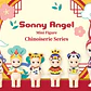 Sonny Angel Chinoiserie Series - thumbnail 2