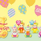 Sonny Angel Birthday Gift Bear Series - thumbnail 1