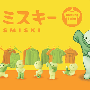 Smiski Dressing Series Blind Box
