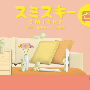 Smiski Living Series Blind Box