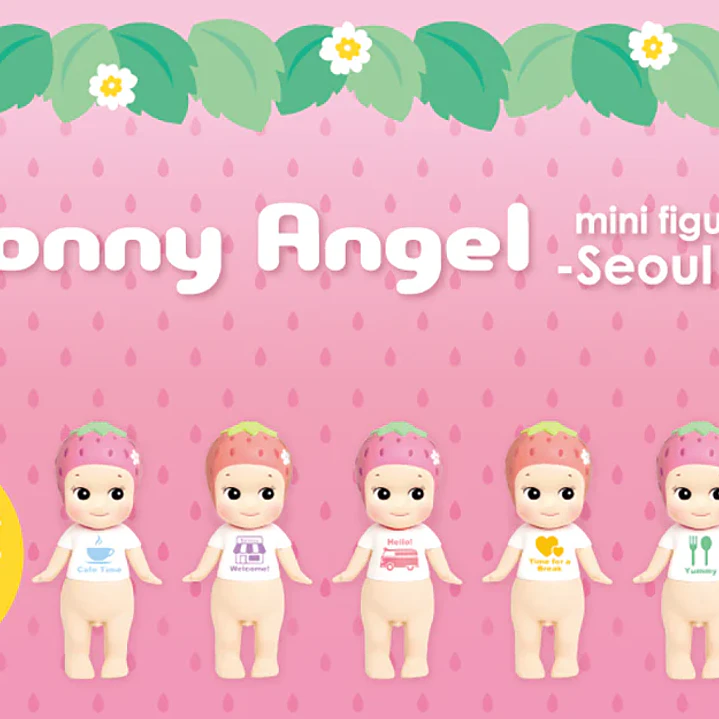 Sonny Angel Seoul Series 2