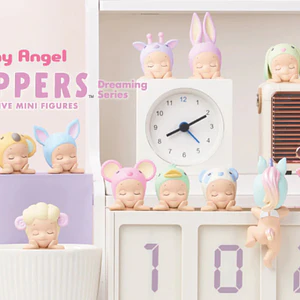 Sonny Angel HIPPERS Dreaming