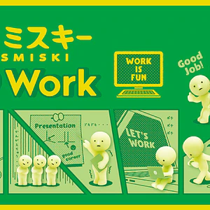 Smiski @Work Series Blind Box