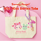 PREVENTA Bolso Sonny Angel KISS KISS Tote Bag - Miniatura 1