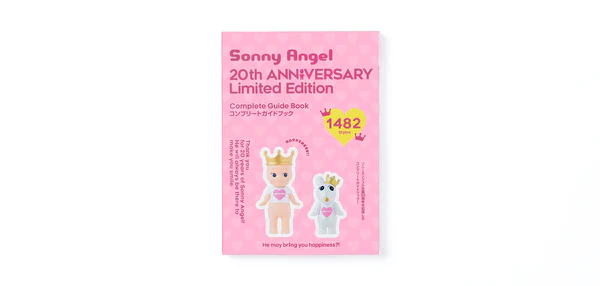 Sonny Angel 20th Anniversary Complete Guidebook