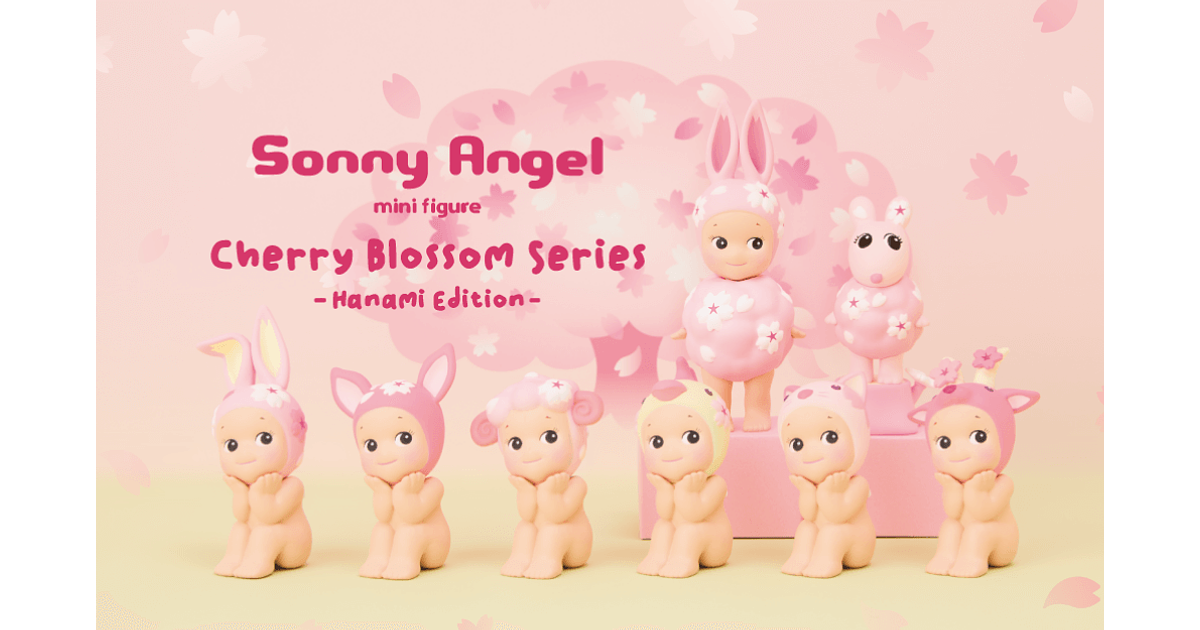 Sonny Angel Cherry Blossom 2025 Hanami Edition