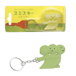 Smiski Keychain Pulling