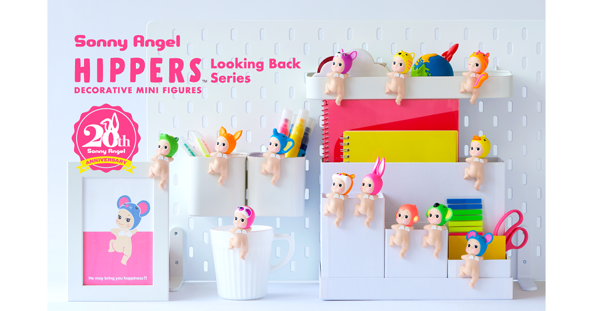 sonny angel HIPPERS looking back 120個 Sonny Angel HIPPERS Looking Back