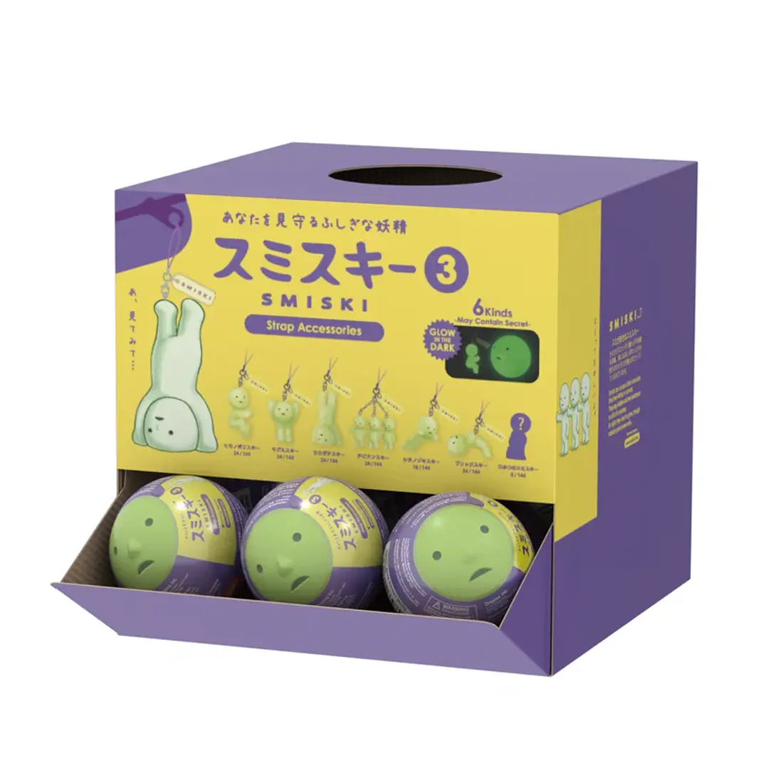 Smiski Capsule Strap - Series 3 7