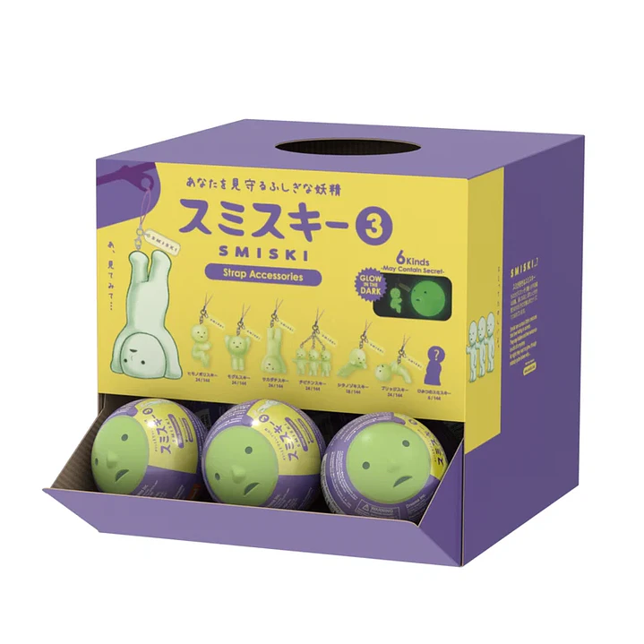 Smiski Capsule Strap - Series 3 7