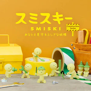 Smiski Construction Series Blind Box