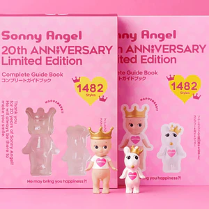 Sonny Angel 20th Anniversary Complete Guidebook