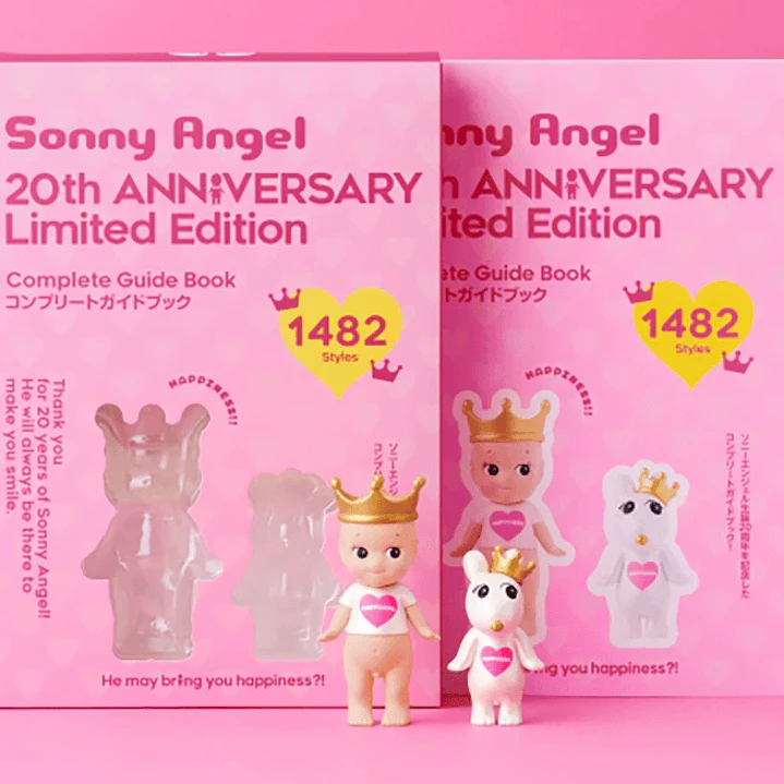 Sonny Angel 20th Anniversary Complete Guidebook 1