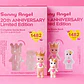 Sonny Angel 20th Anniversary Complete Guidebook - thumbnail 1