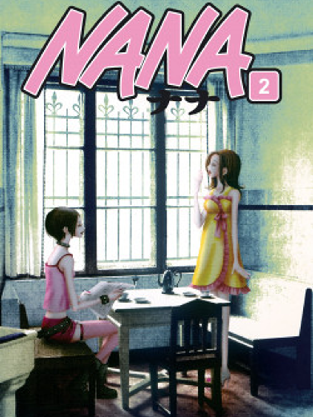 Nana nº 02/21 (PLANETA) 1