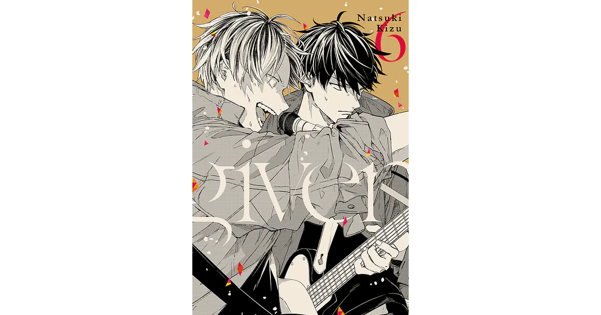 GIVEN 06