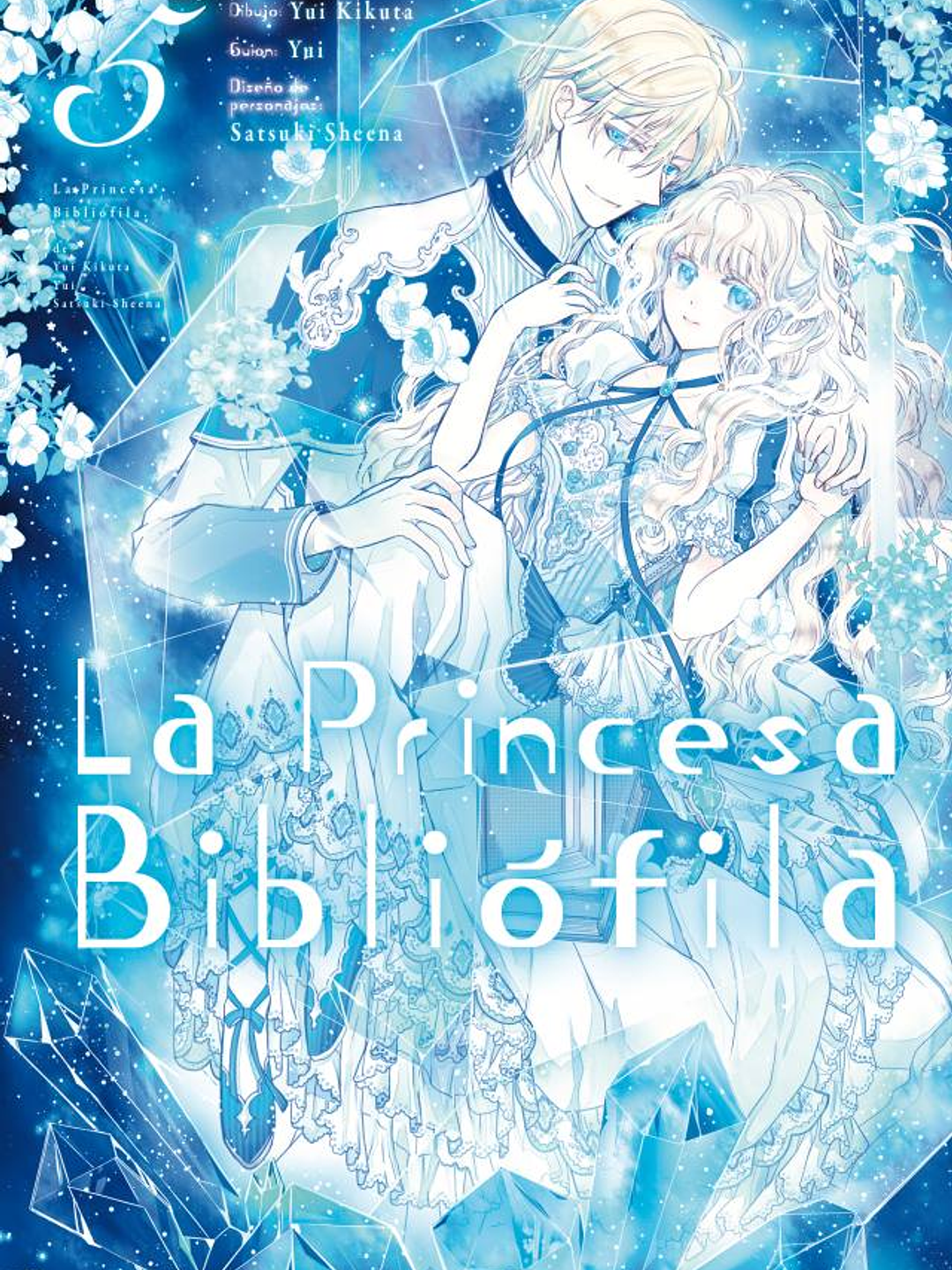 La princesa bibliófila 05 1