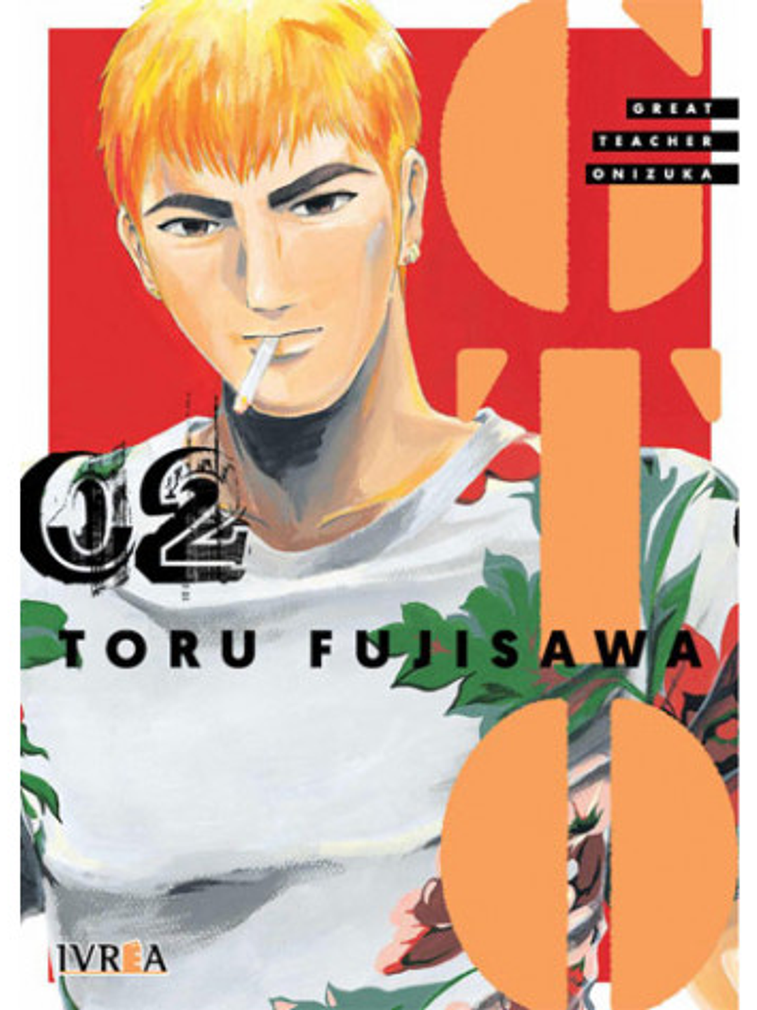 GTO GREAT TEACHER ONIZUKA 02 1