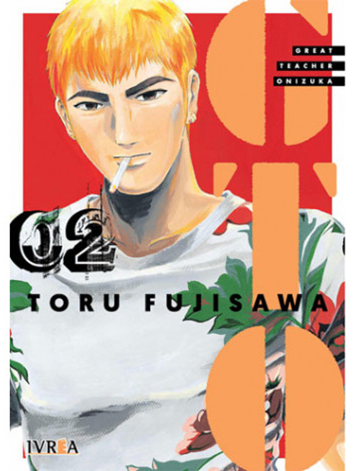 GTO GREAT TEACHER ONIZUKA 02 1