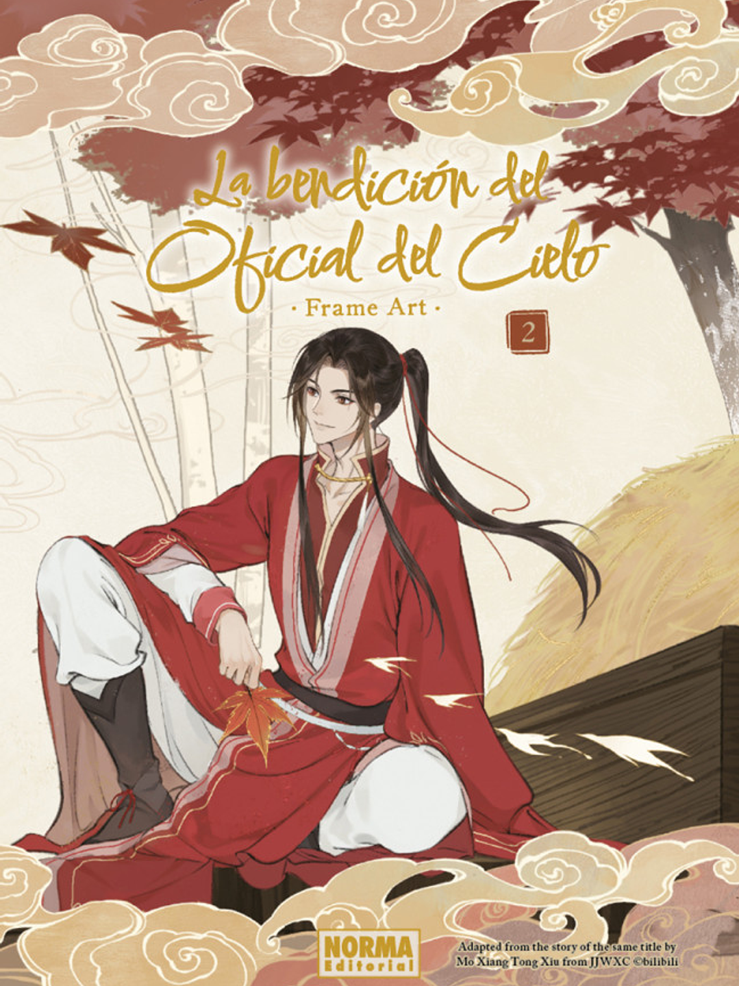 LA BENDICIÓN DEL OFICIAL DEL CIELO FRAME ART 02 1