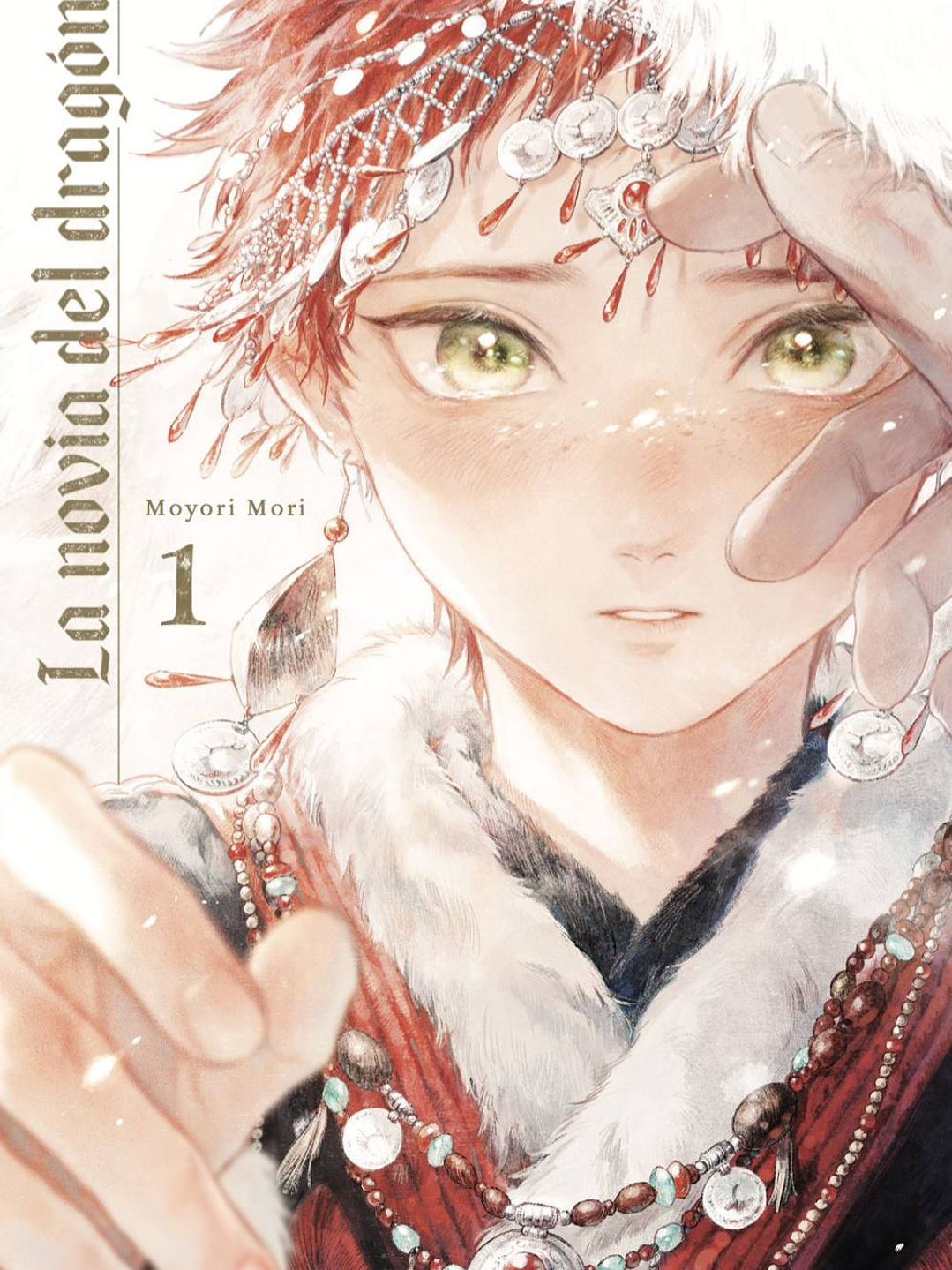 La novia del dragón 1 Ed. especial 1