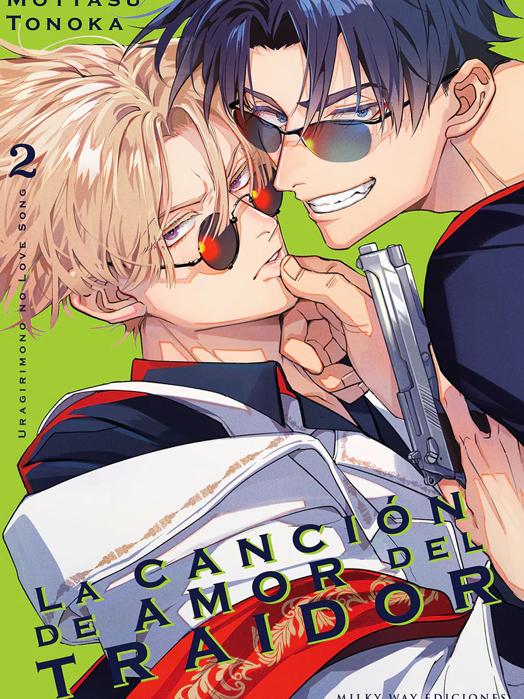 La canción de amor del traidor 02-Con postal 1