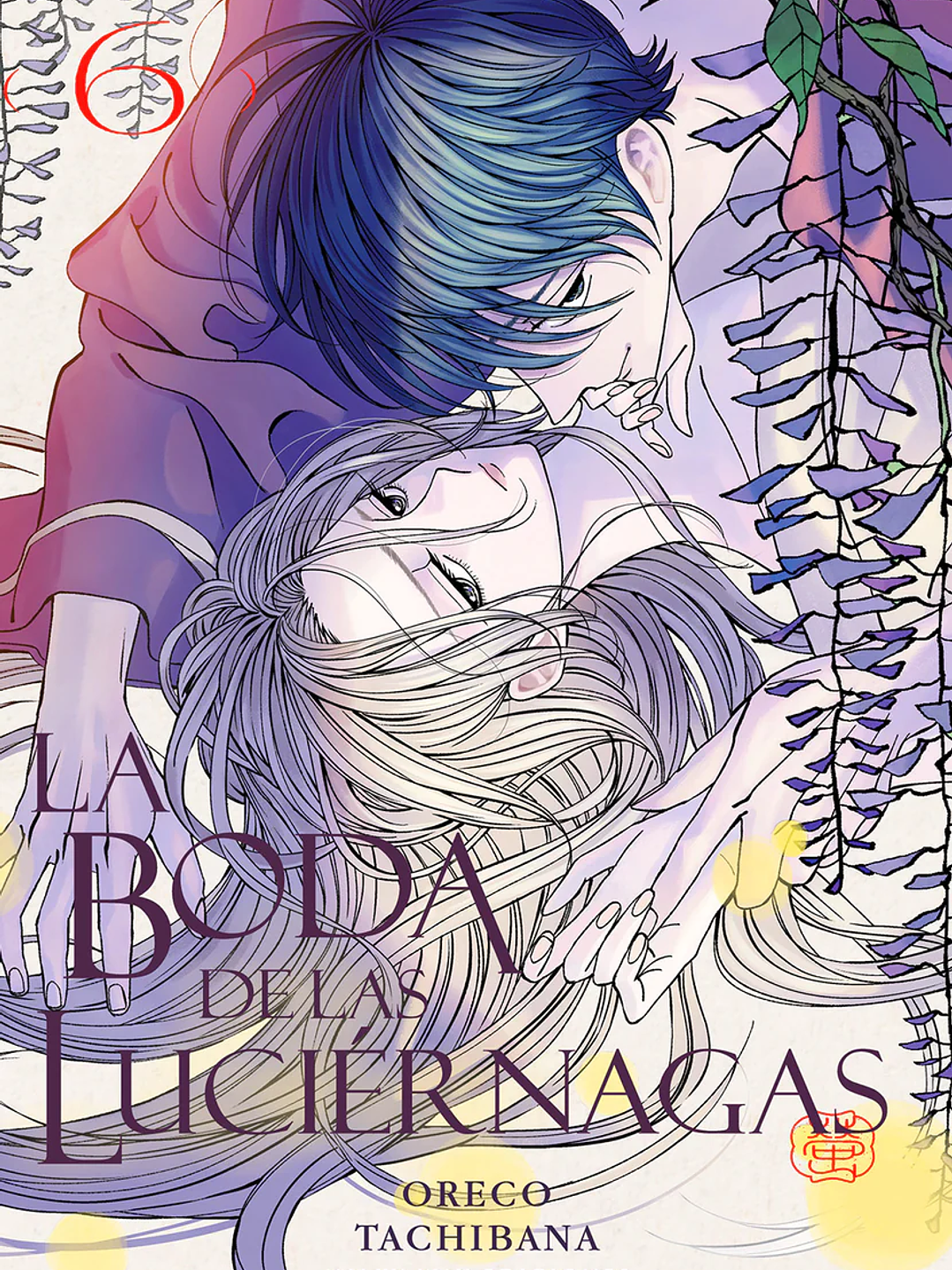 La boda de las luciérnagas 06-Con tarjeta metálica 1