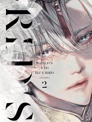 World´s end blue bird 2