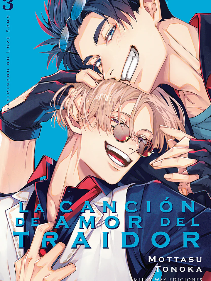 La canción de amor del traidor 03-Con postal 1