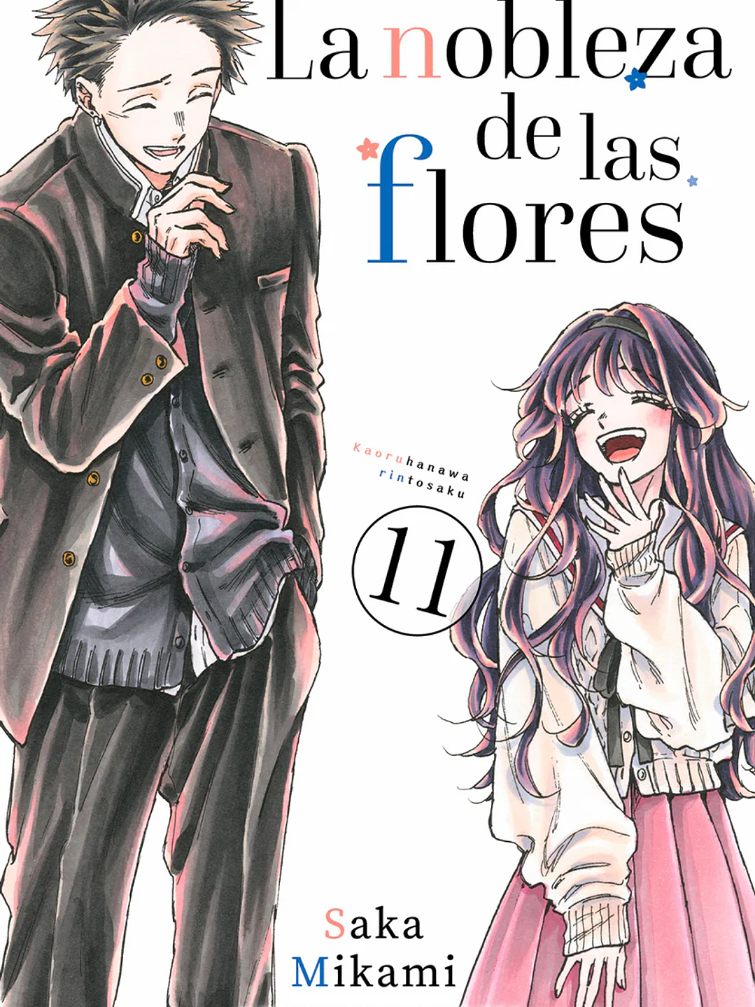 La nobleza de las flores 11-Con marcapáginas 1