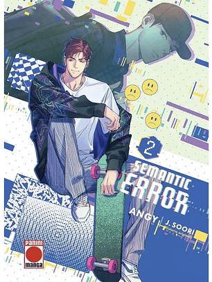 Semantic Error 2-Contiene Card Especial