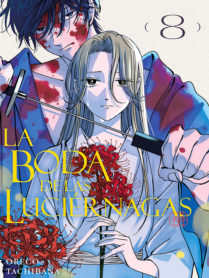 La boda de las luciérnagas 08-con tarjeta 1