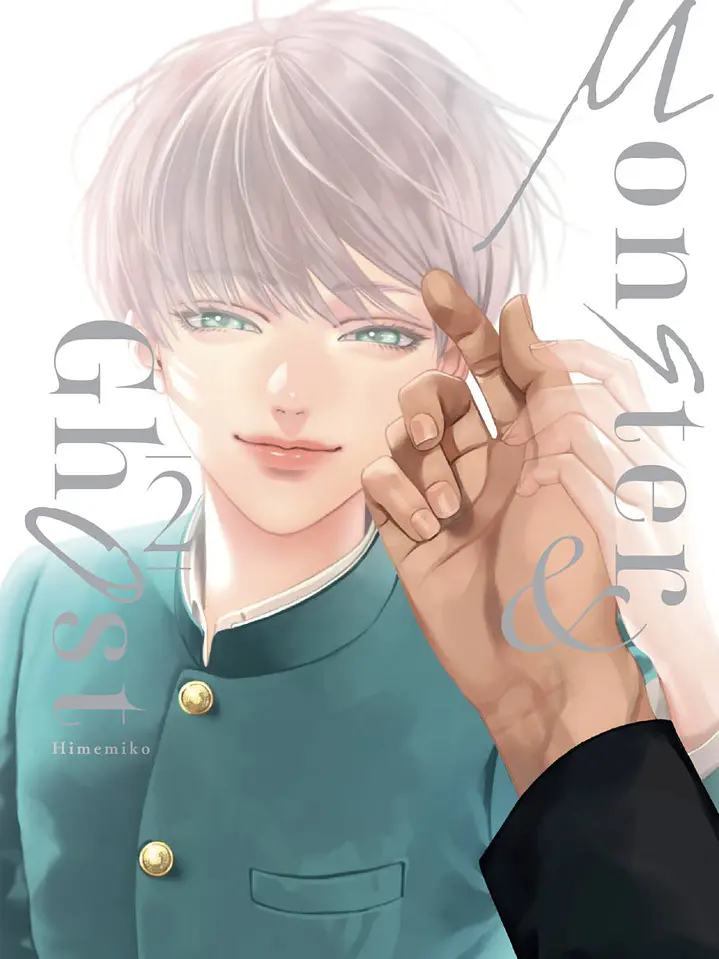 Monster & Ghost 2 1