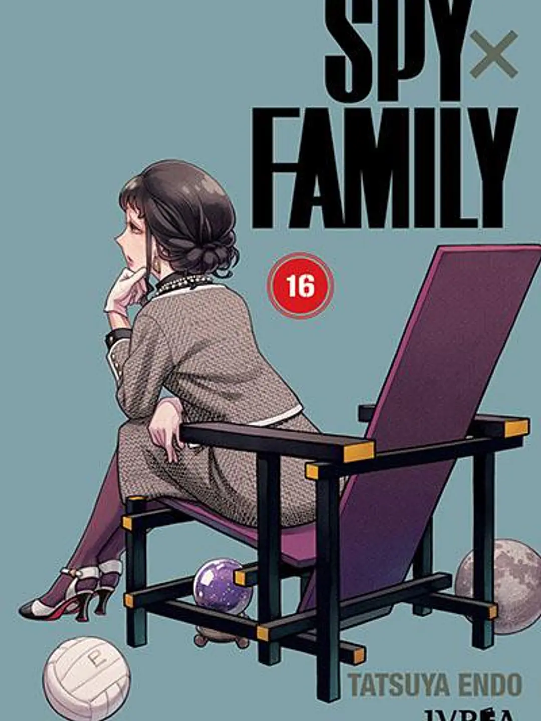SPY×FAMILY 16 1