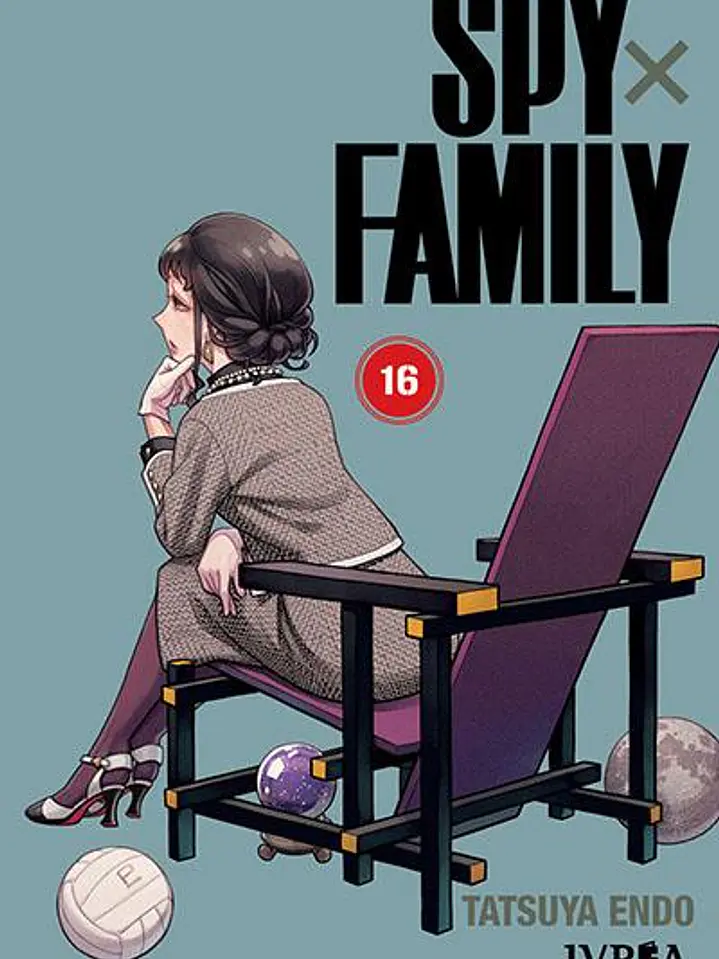 SPY×FAMILY 16 1