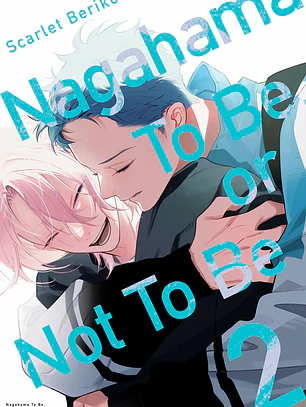 Nagahama To Be, or Not To Be 02-CON POSTALES