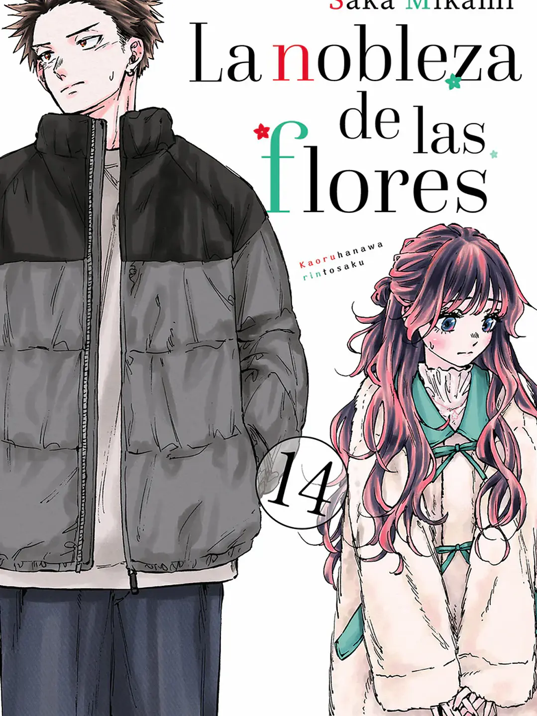 La nobleza de las flores 14-Con marcapáginas 1