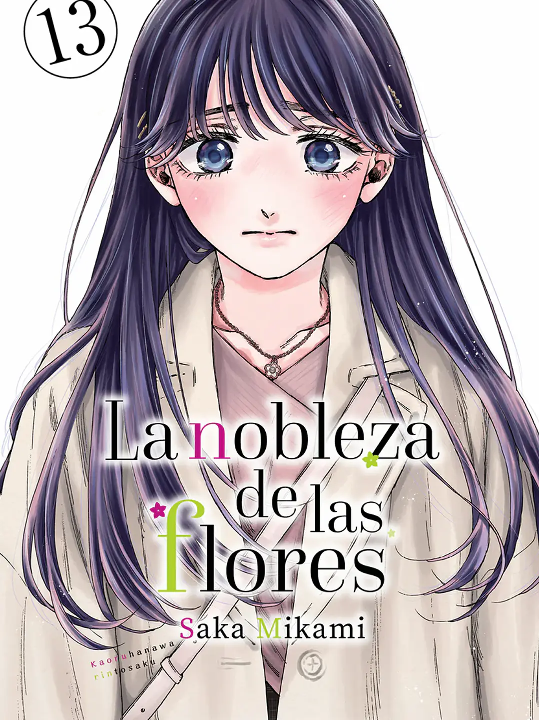La nobleza de las flores 13-Con marcapáginas 1